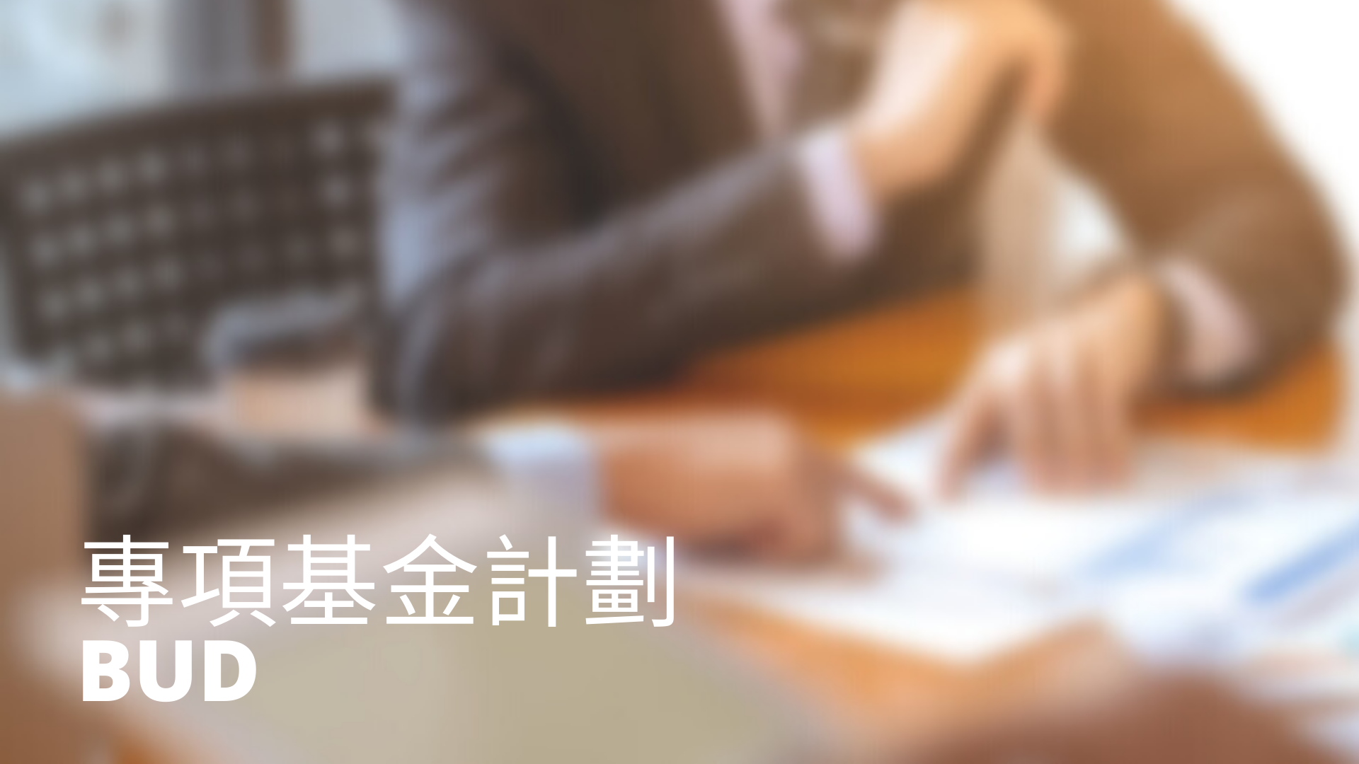 The six things marketers need to understand about DTC marketing